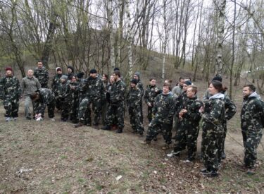 Urodzinowy Paintball